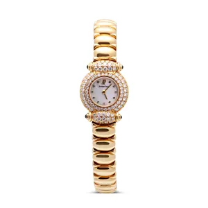 Audemars Piquet Ladies 18K Yellow Gold 20.5mm Quartz (Preowned)