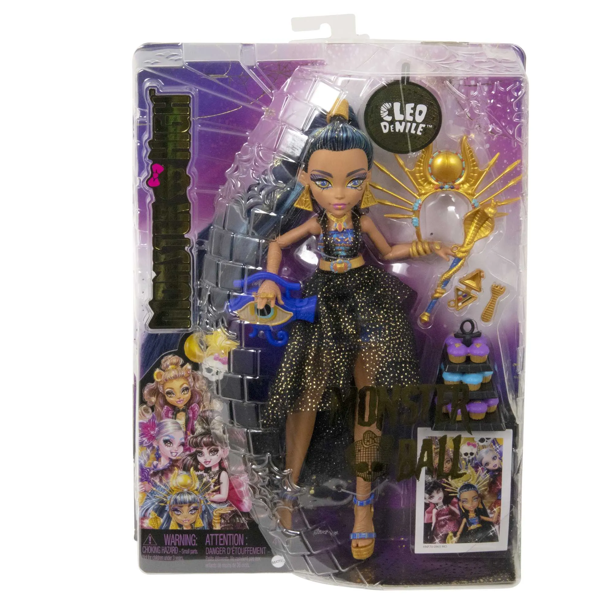 Monster High Monster Ball Doll - Cleo De Nile